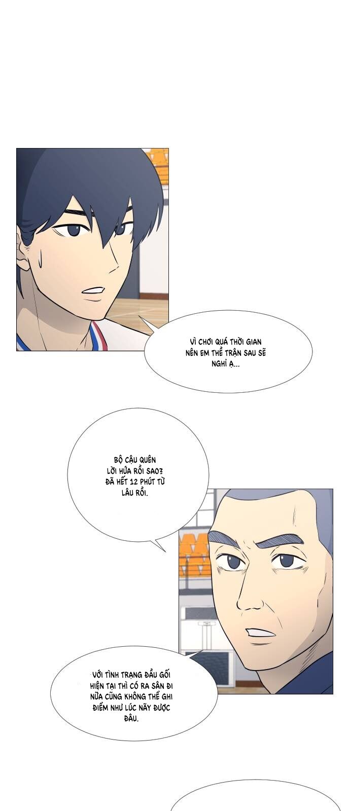 page_3