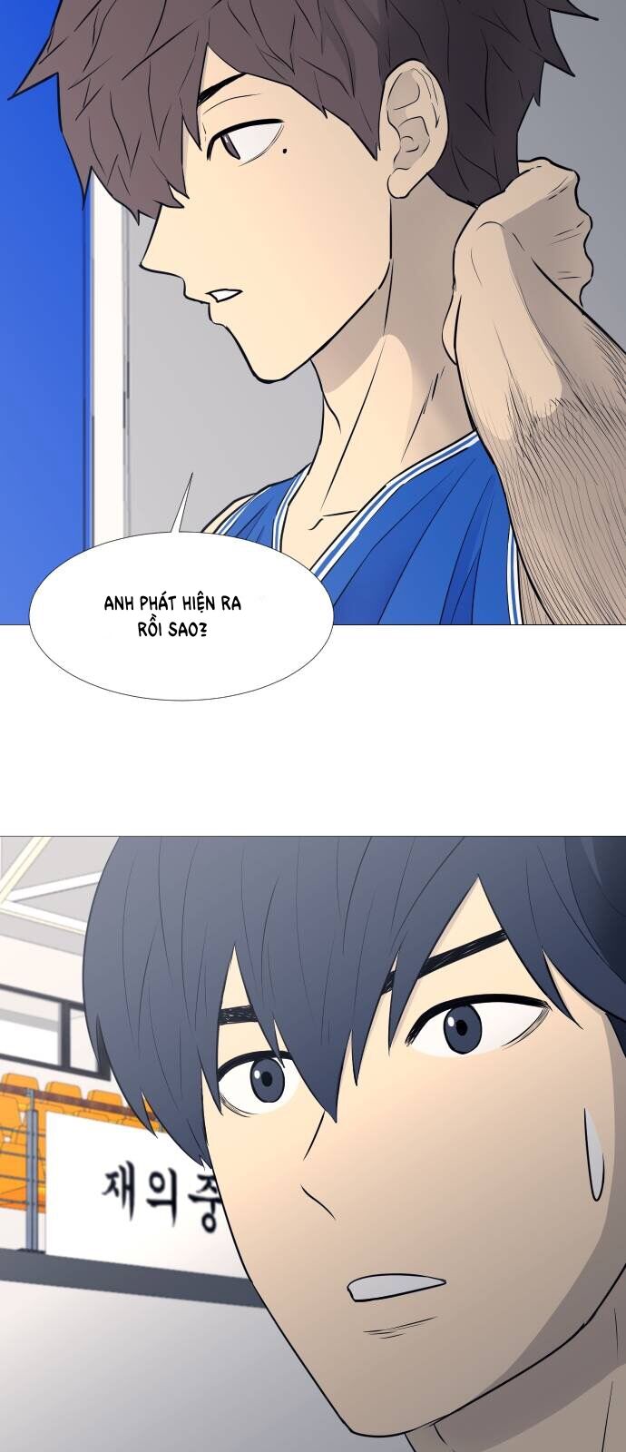 page_42
