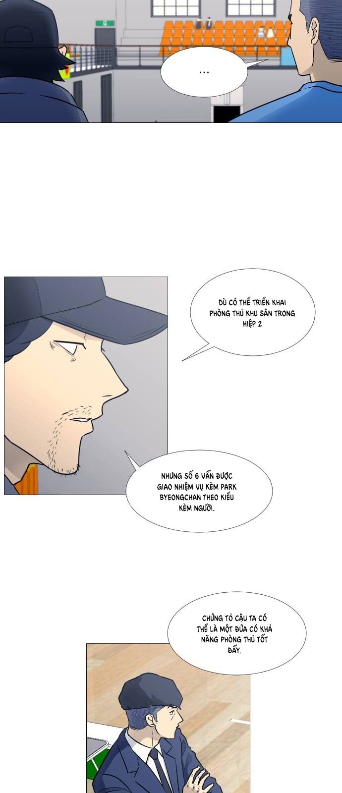 page_12