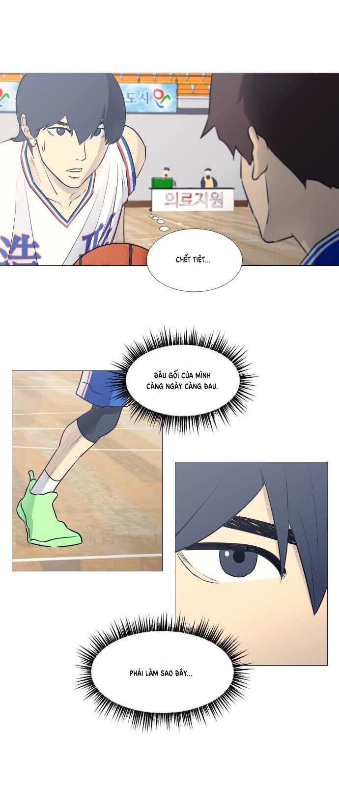 page_16