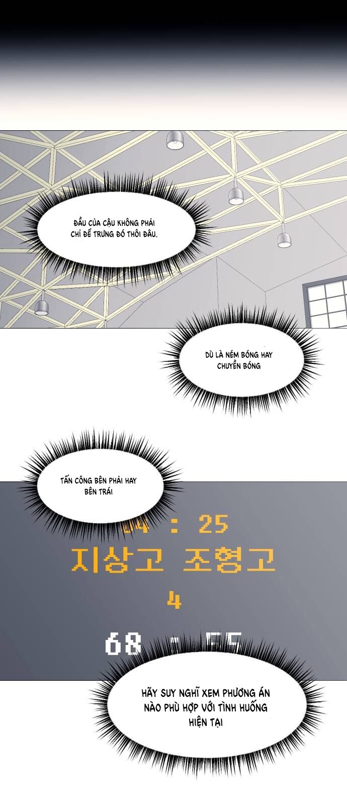 page_25