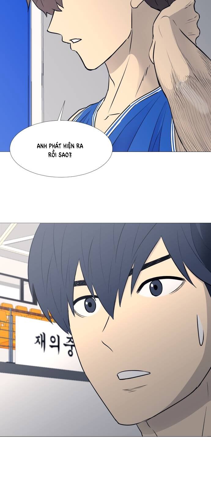 page_3