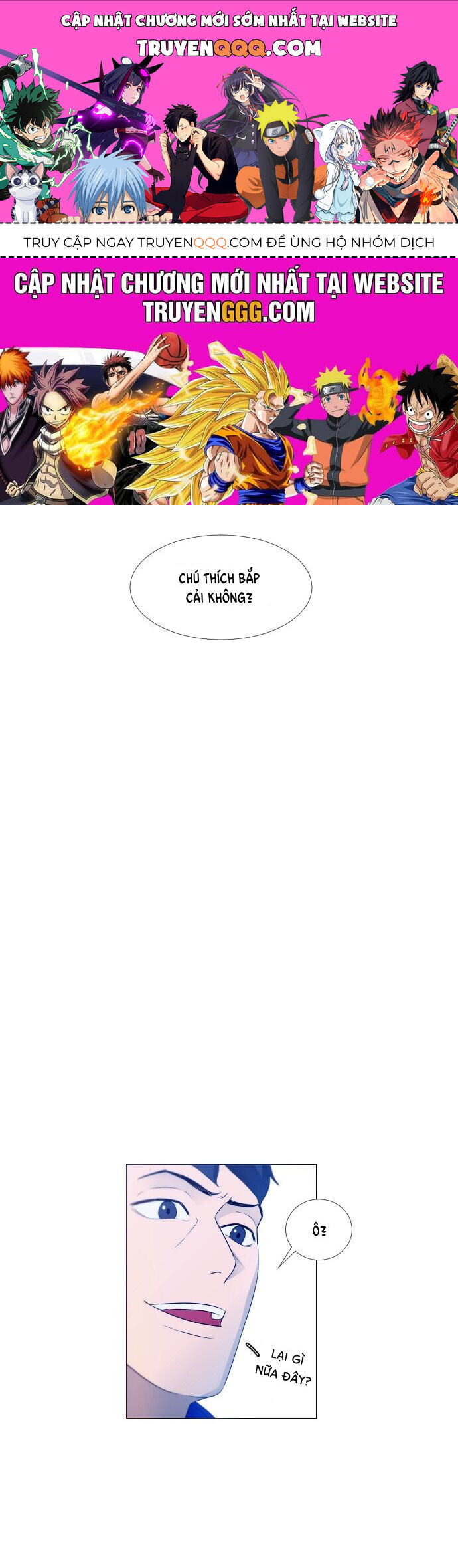 page_0