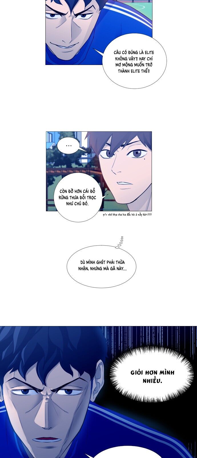 page_12