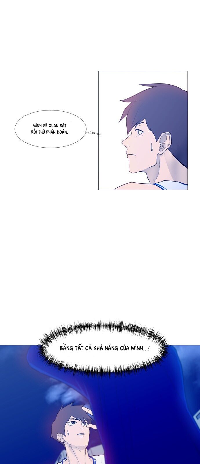 page_17