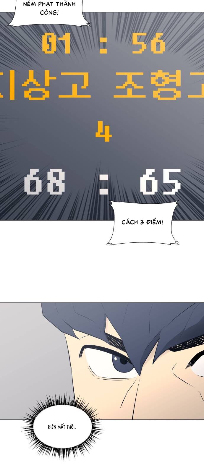 page_11