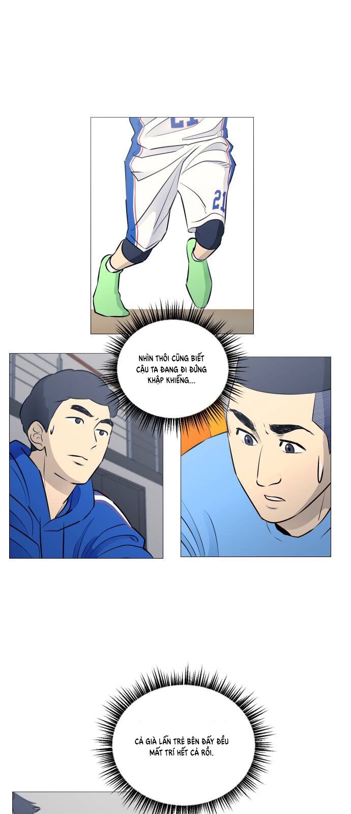 page_12
