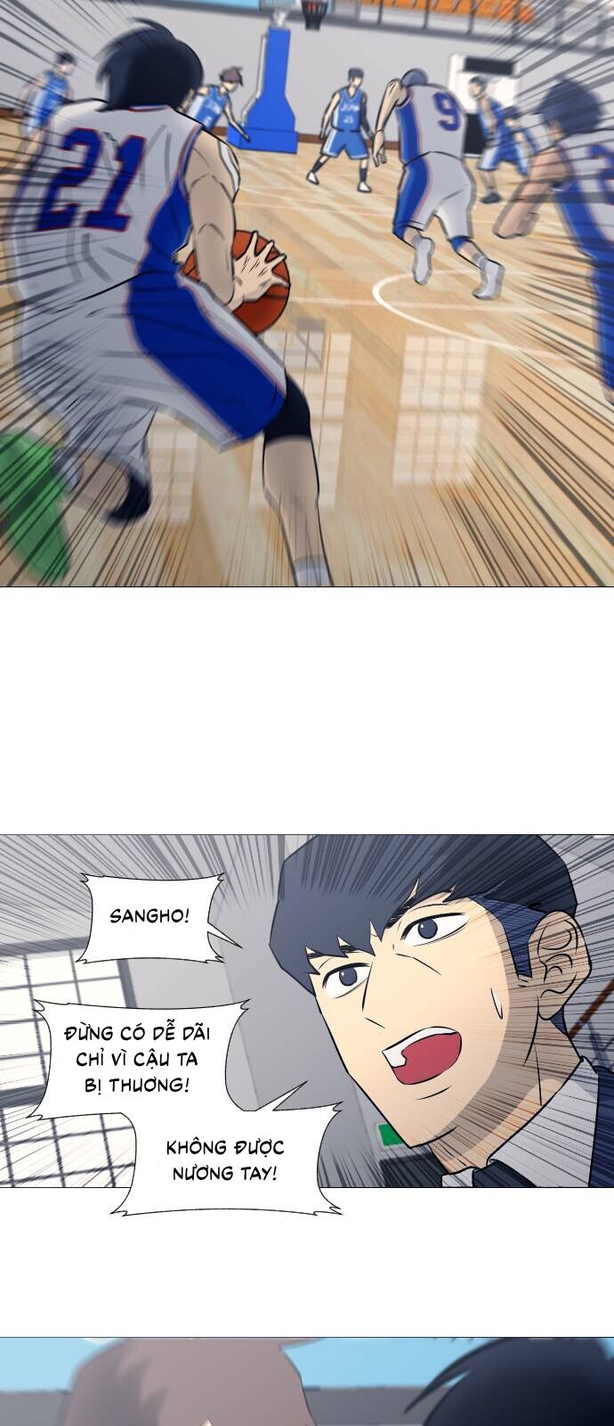 page_17