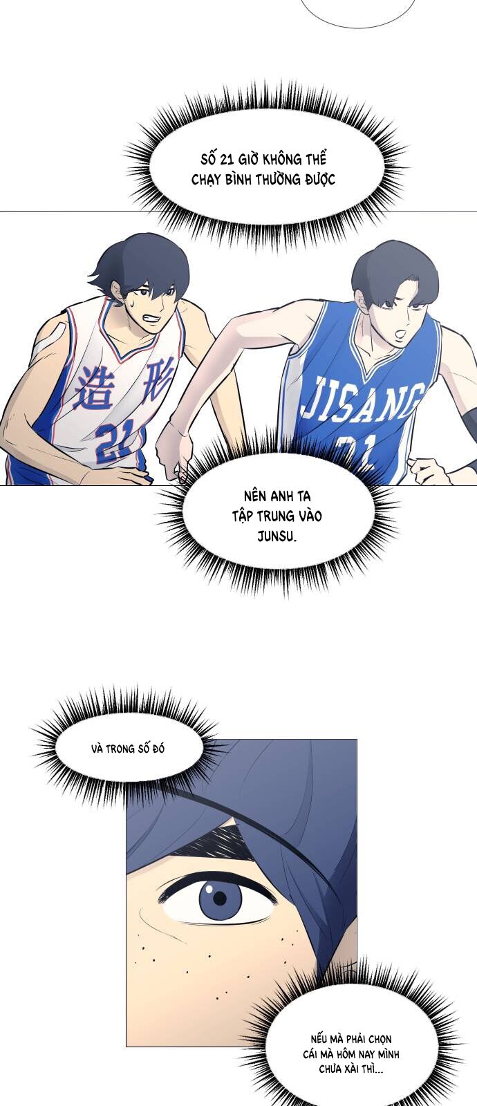 page_1