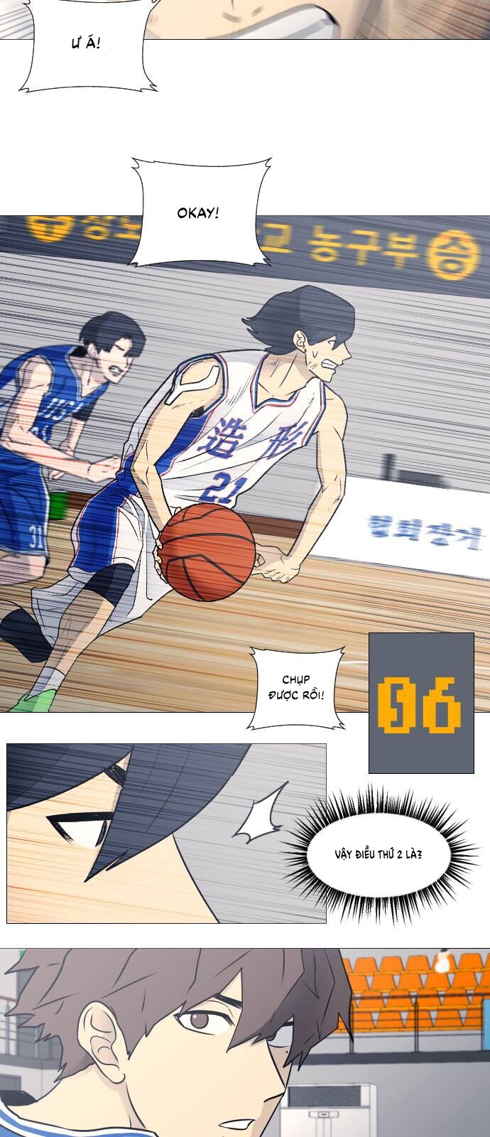 page_18