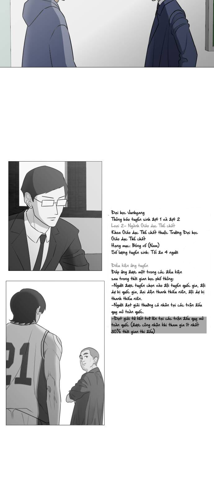 page_13