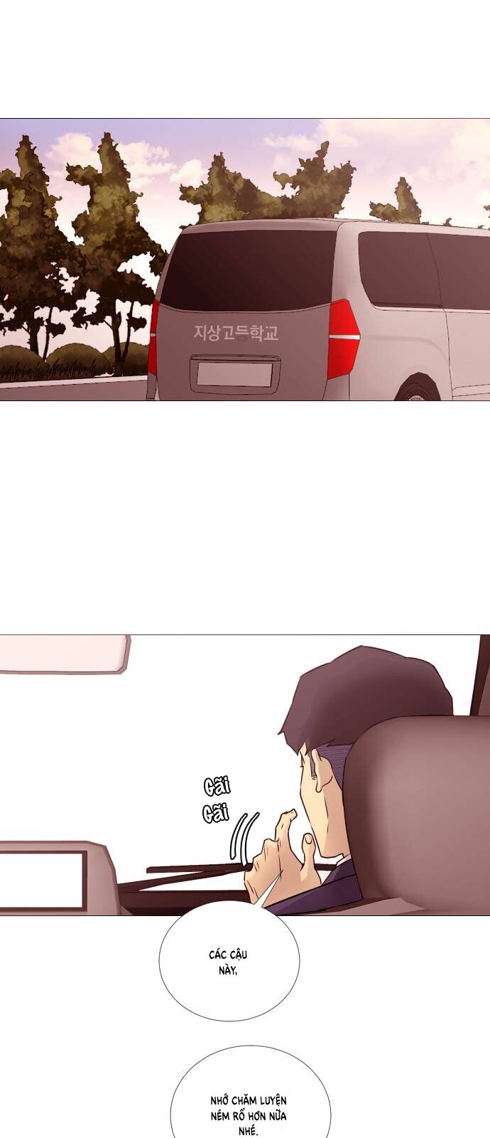page_21