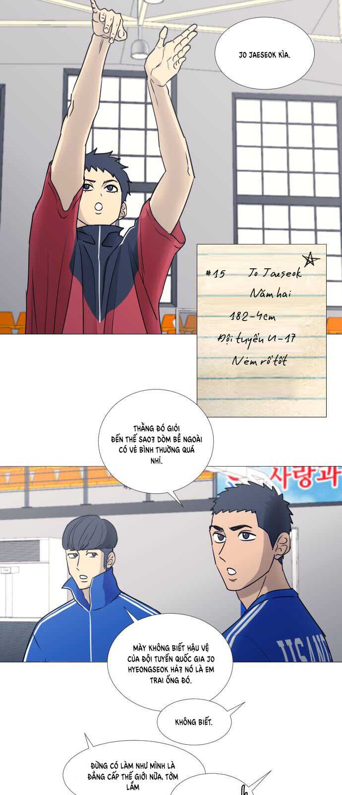 page_11