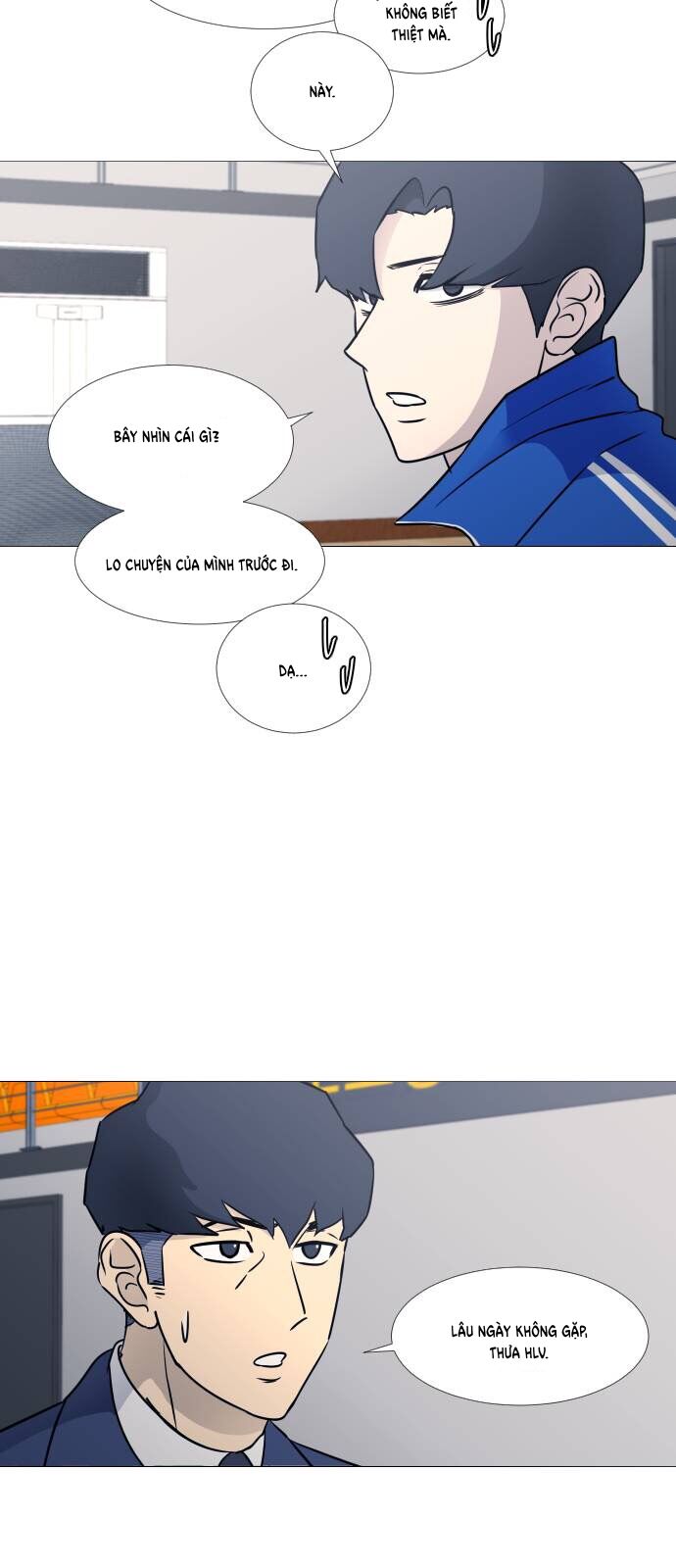 page_12
