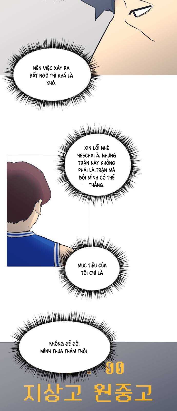 page_30