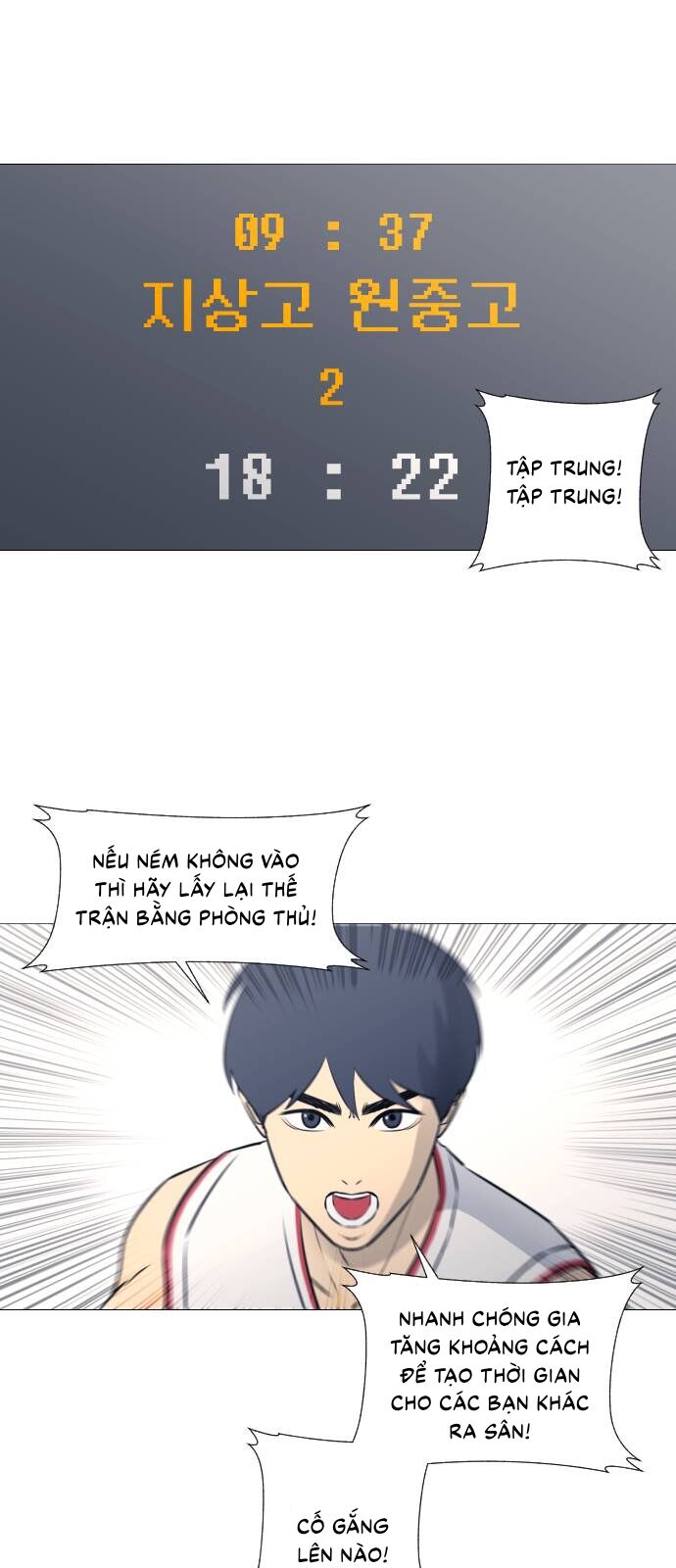 page_12