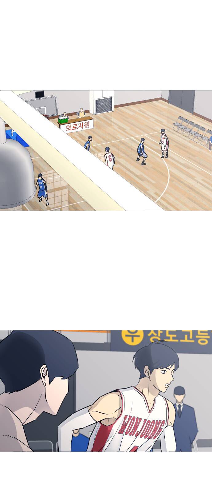 page_13