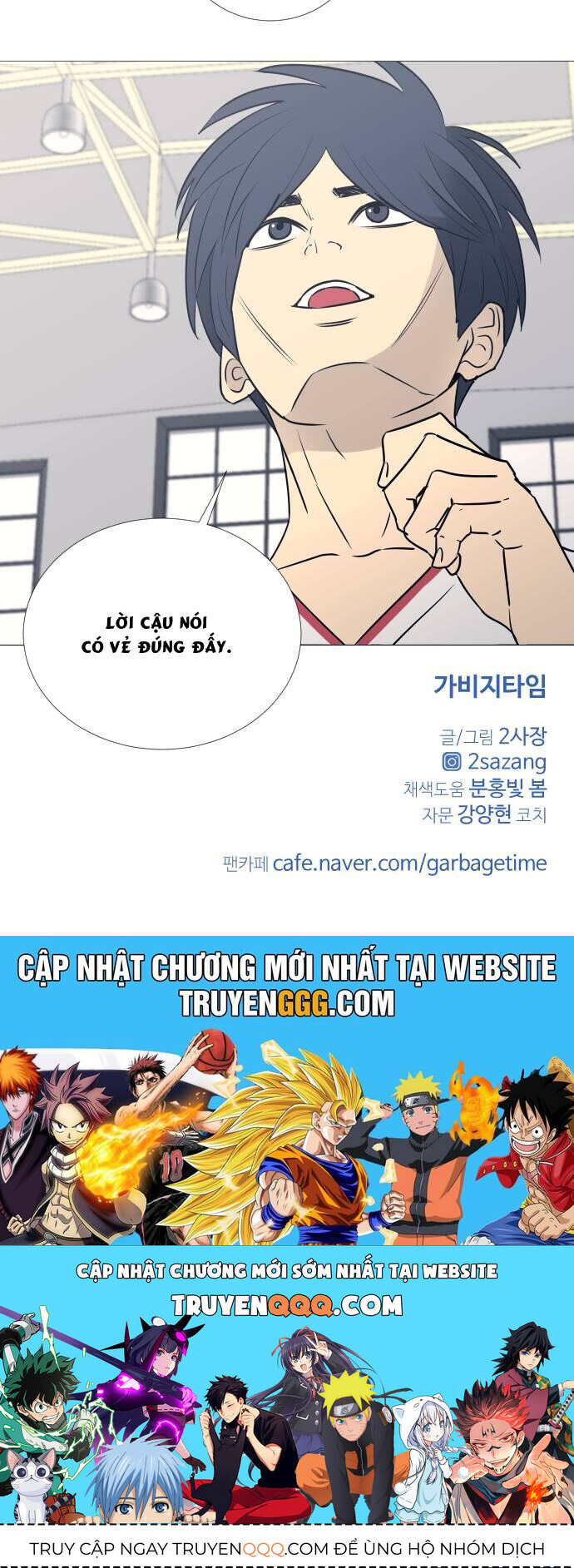 page_39