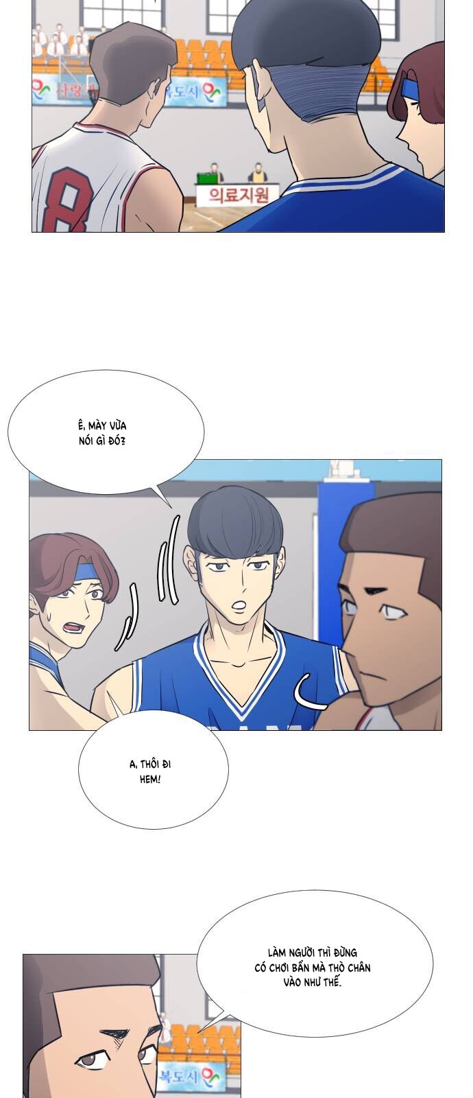 page_7