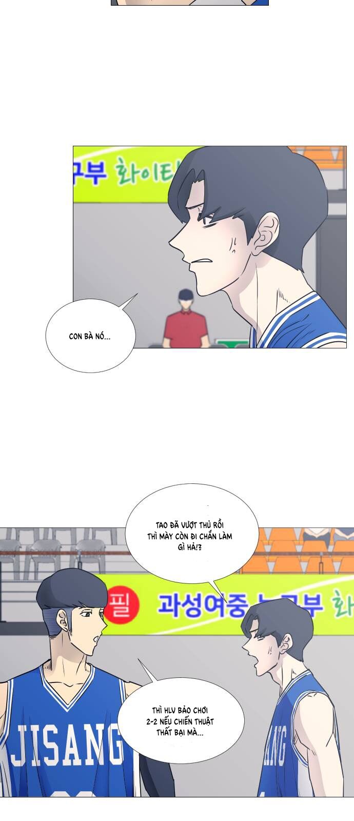 page_25