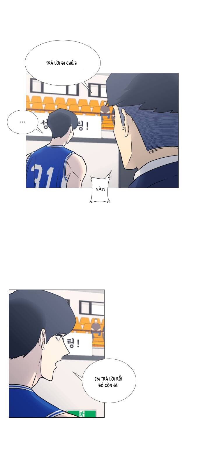 page_27