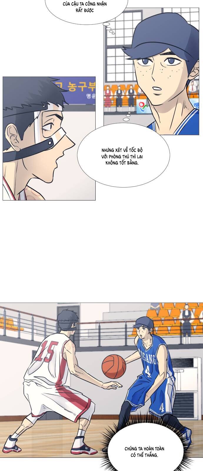 page_8