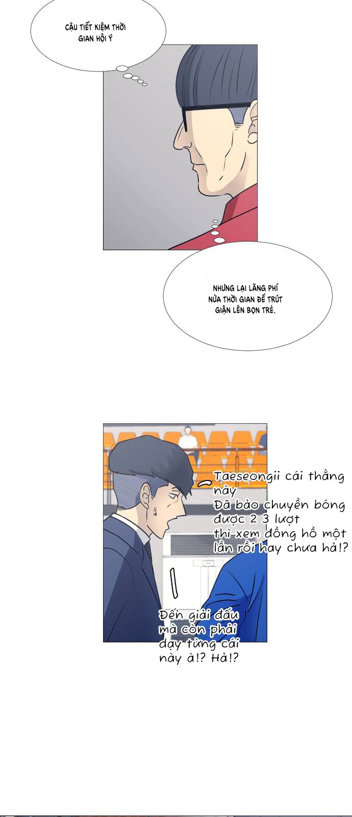 page_13