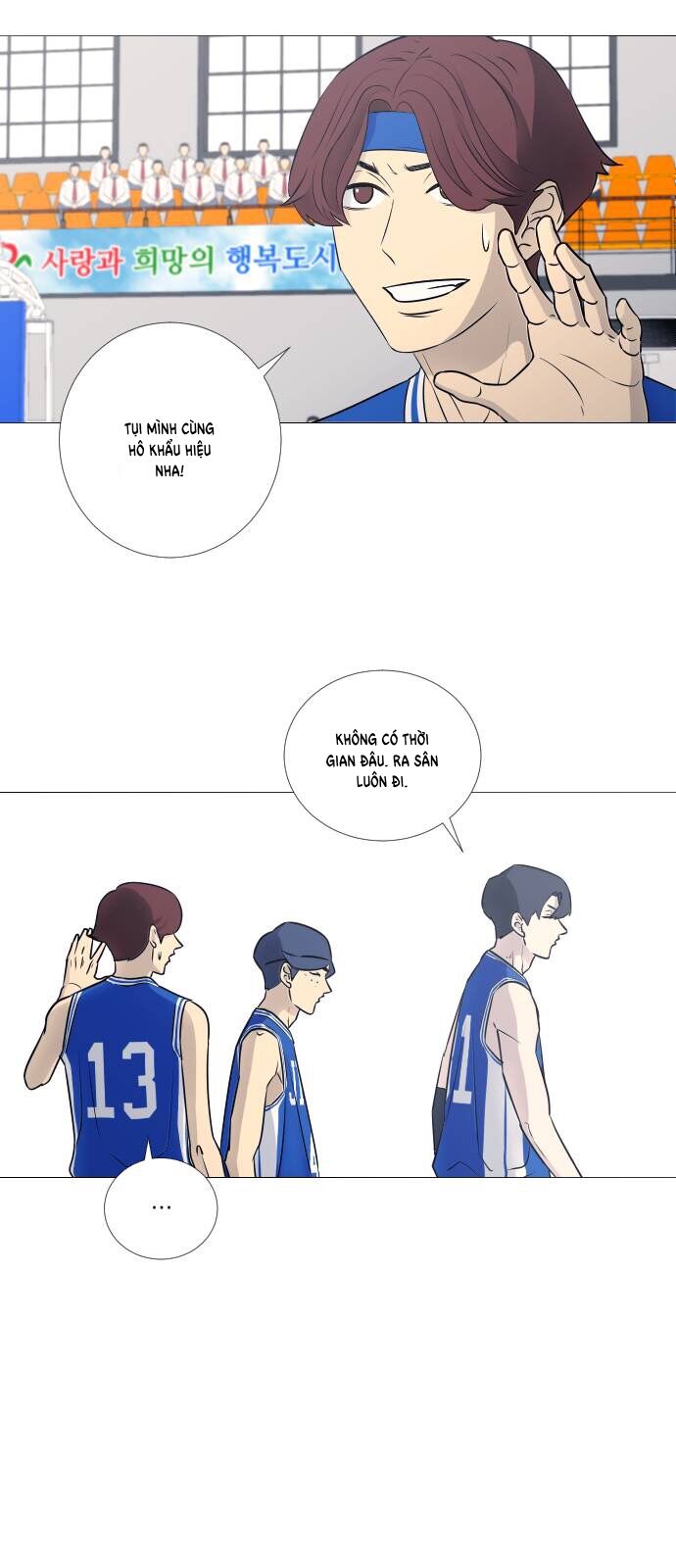 page_16