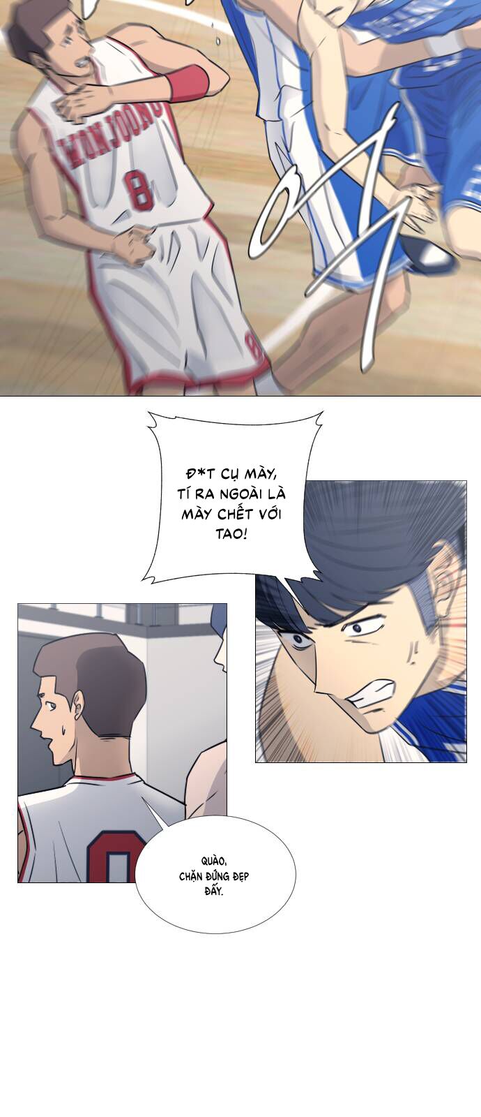 page_12