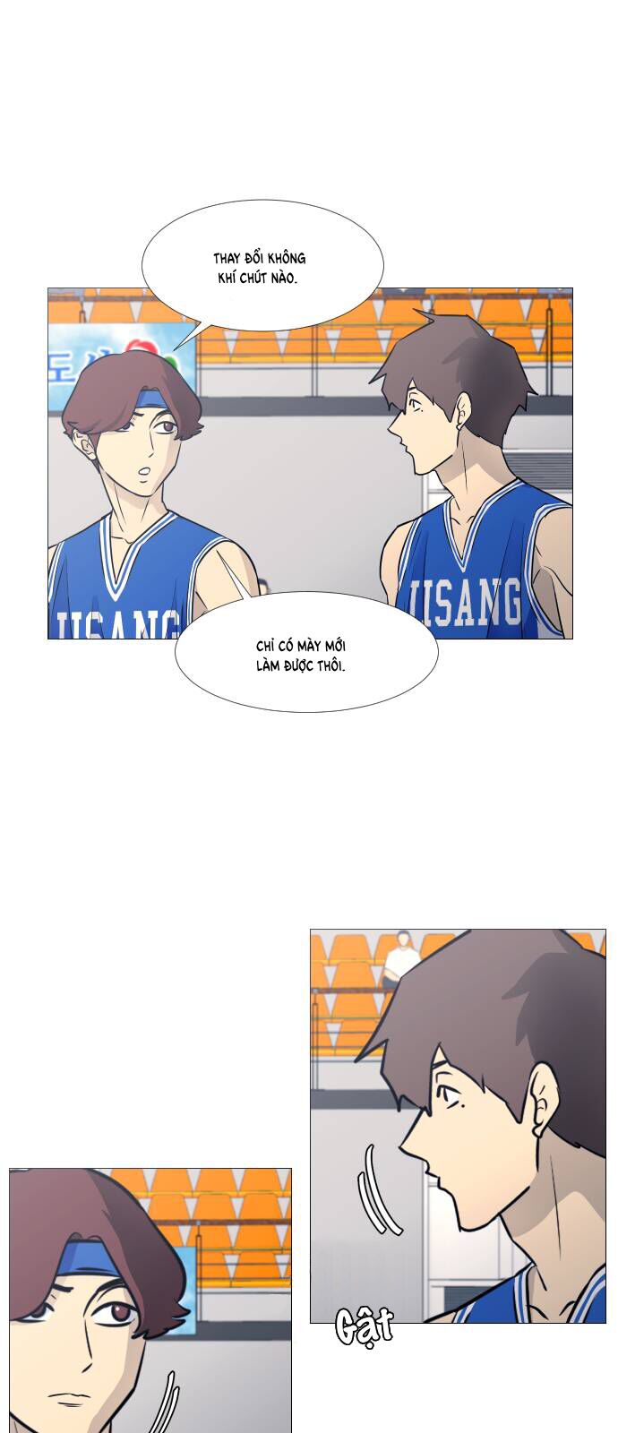 page_17