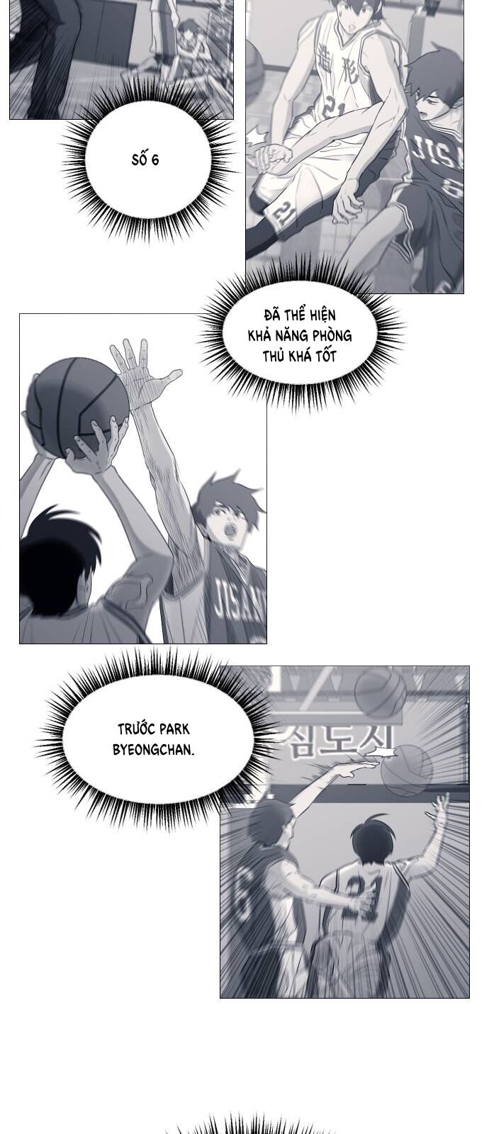page_12