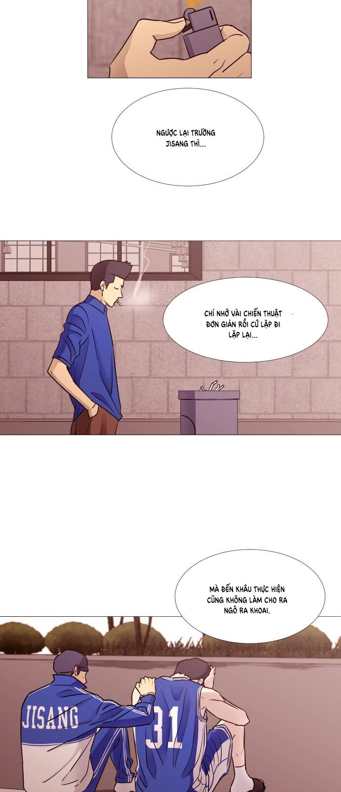 page_17