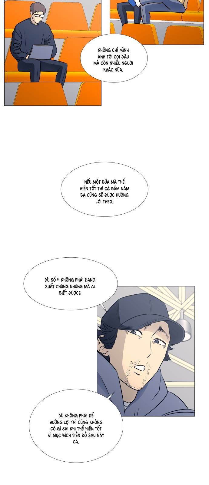 page_3