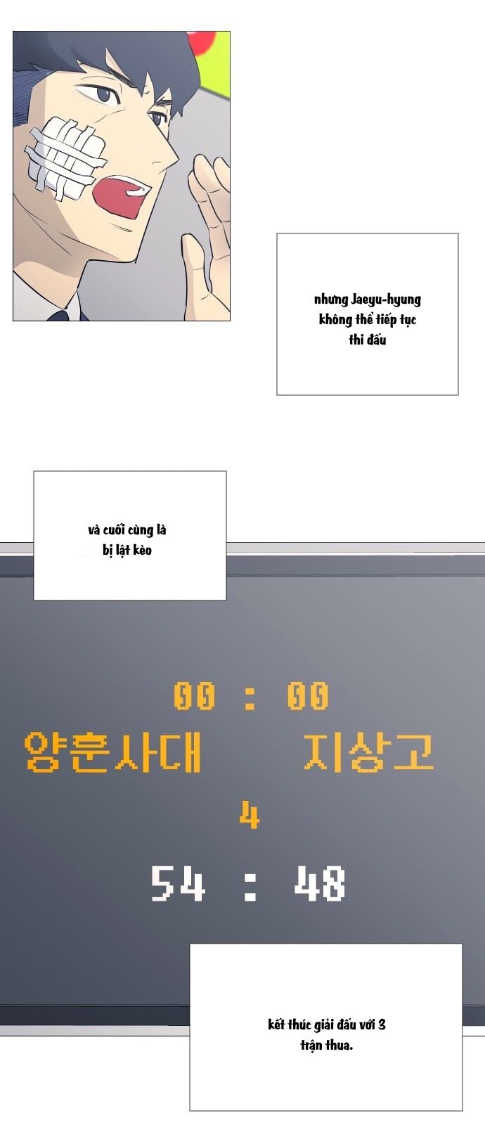page_10