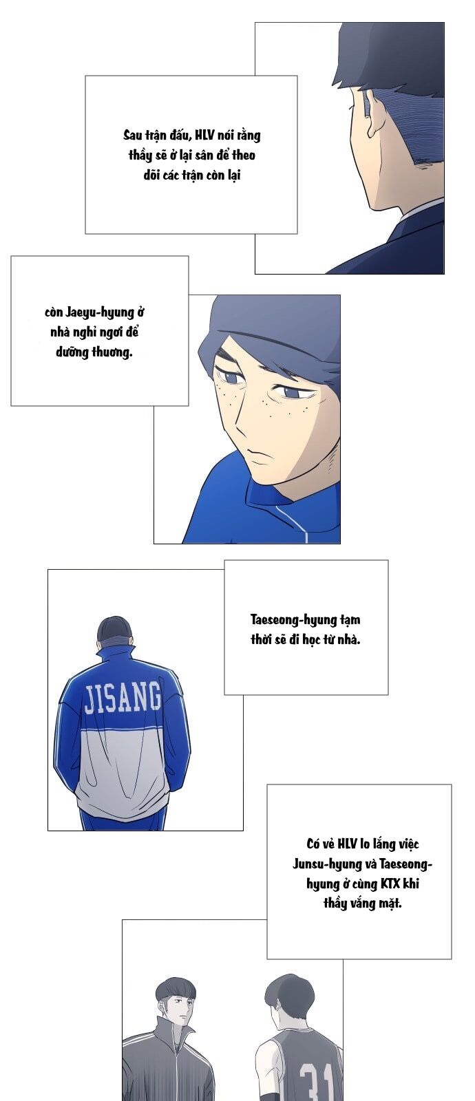 page_11