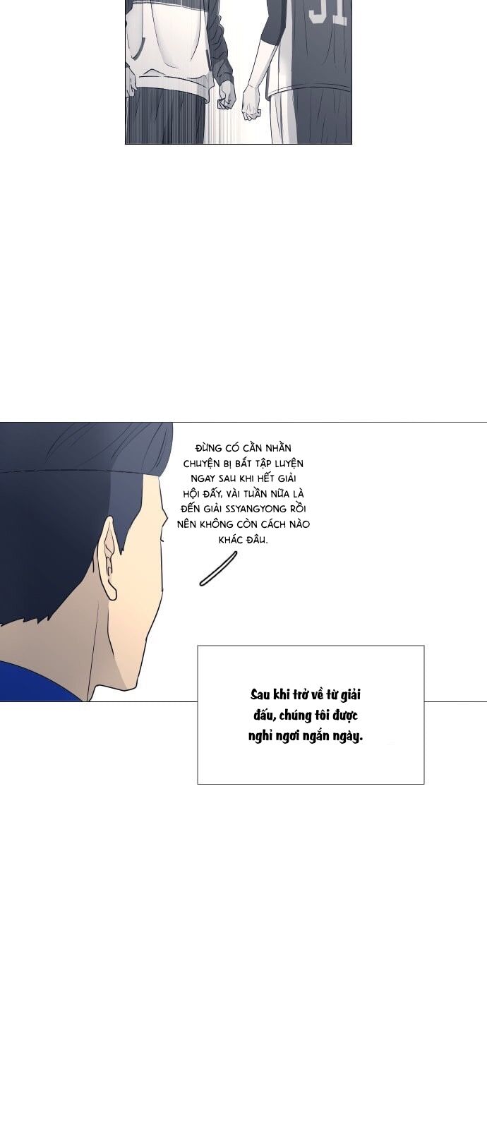 page_12