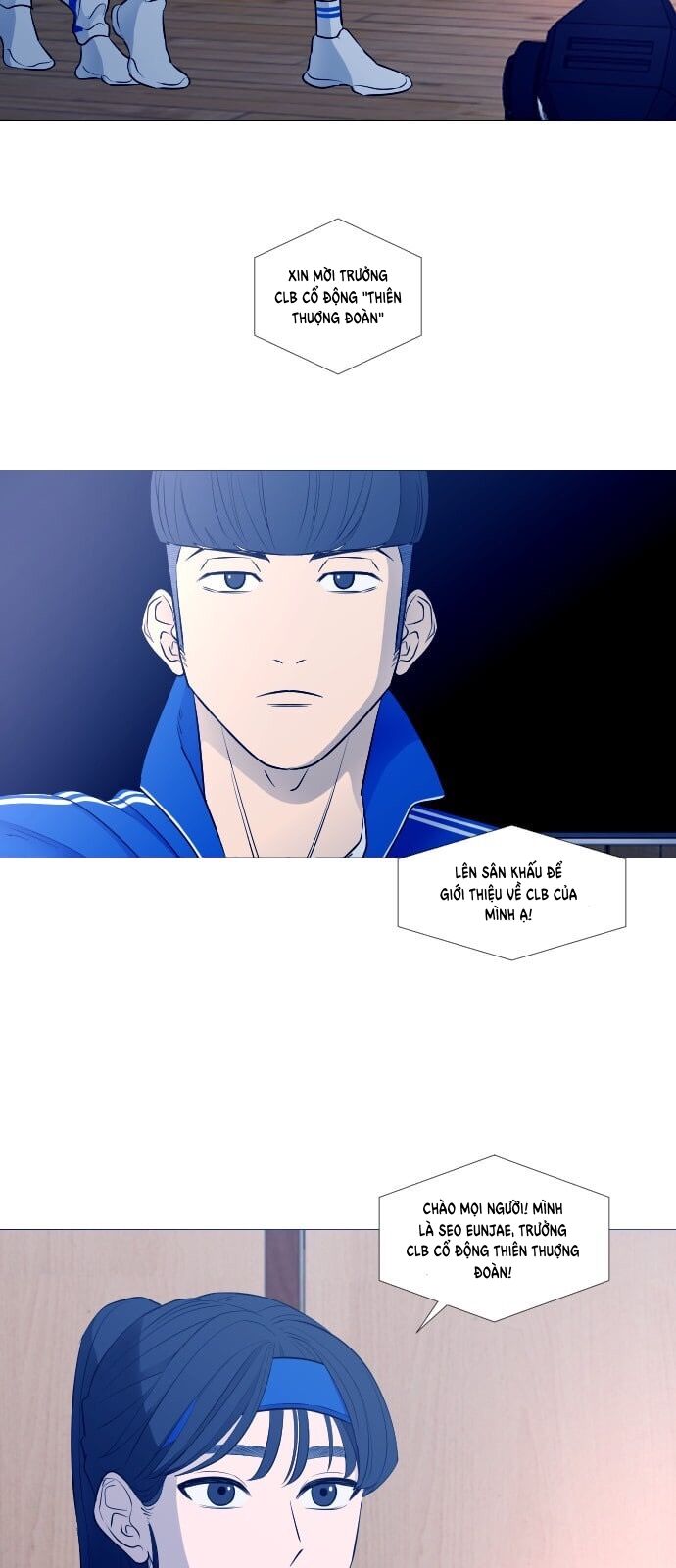 page_17