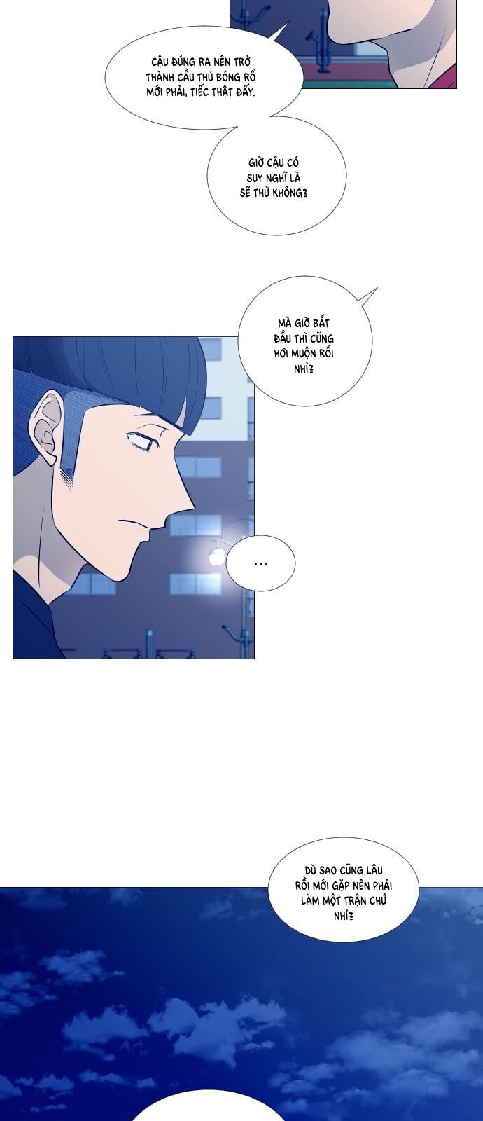 page_48