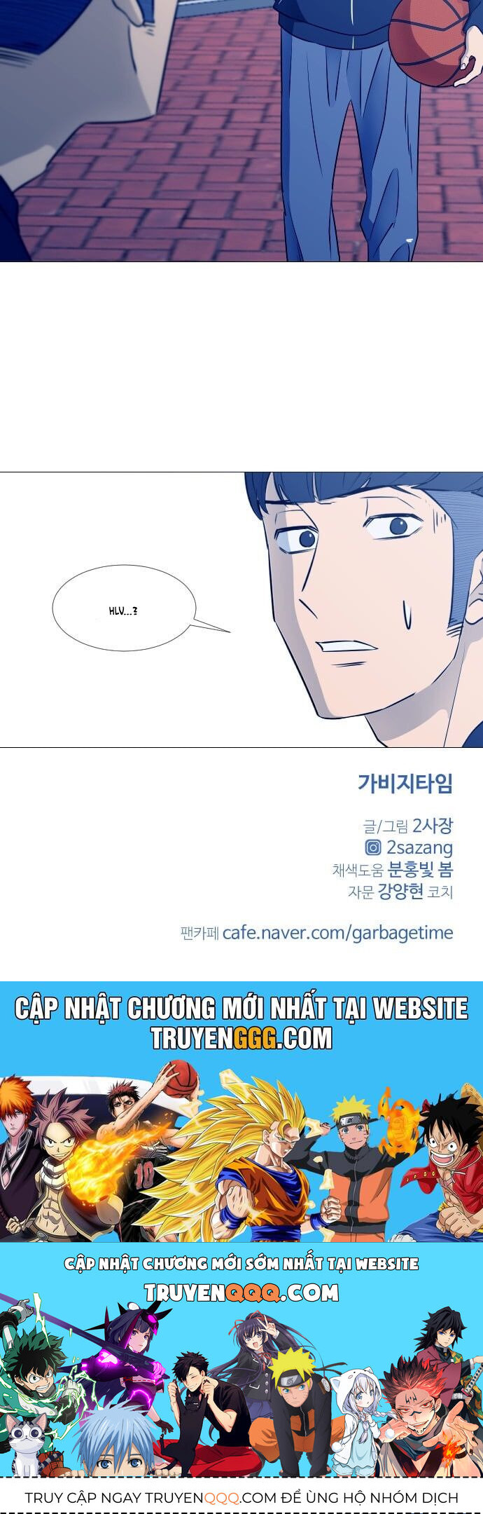 page_51