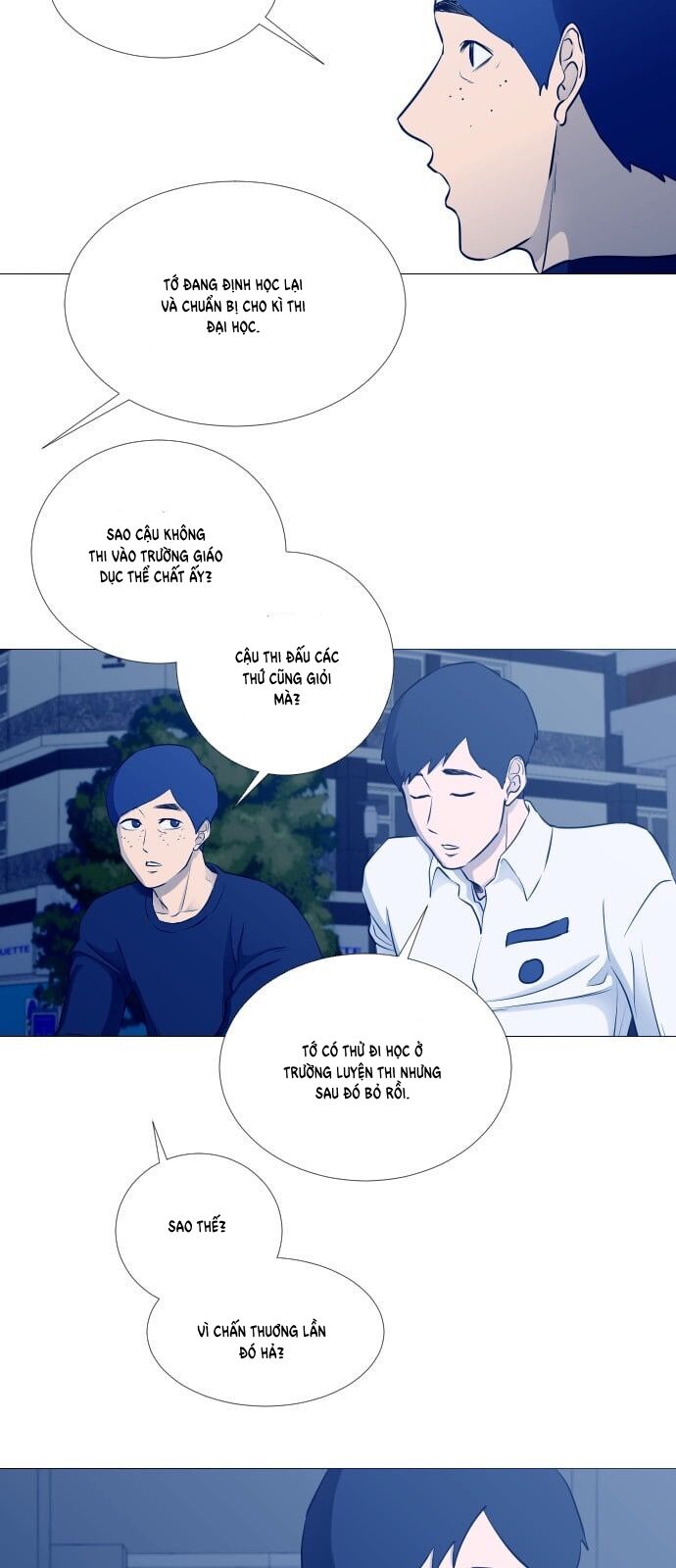 page_11