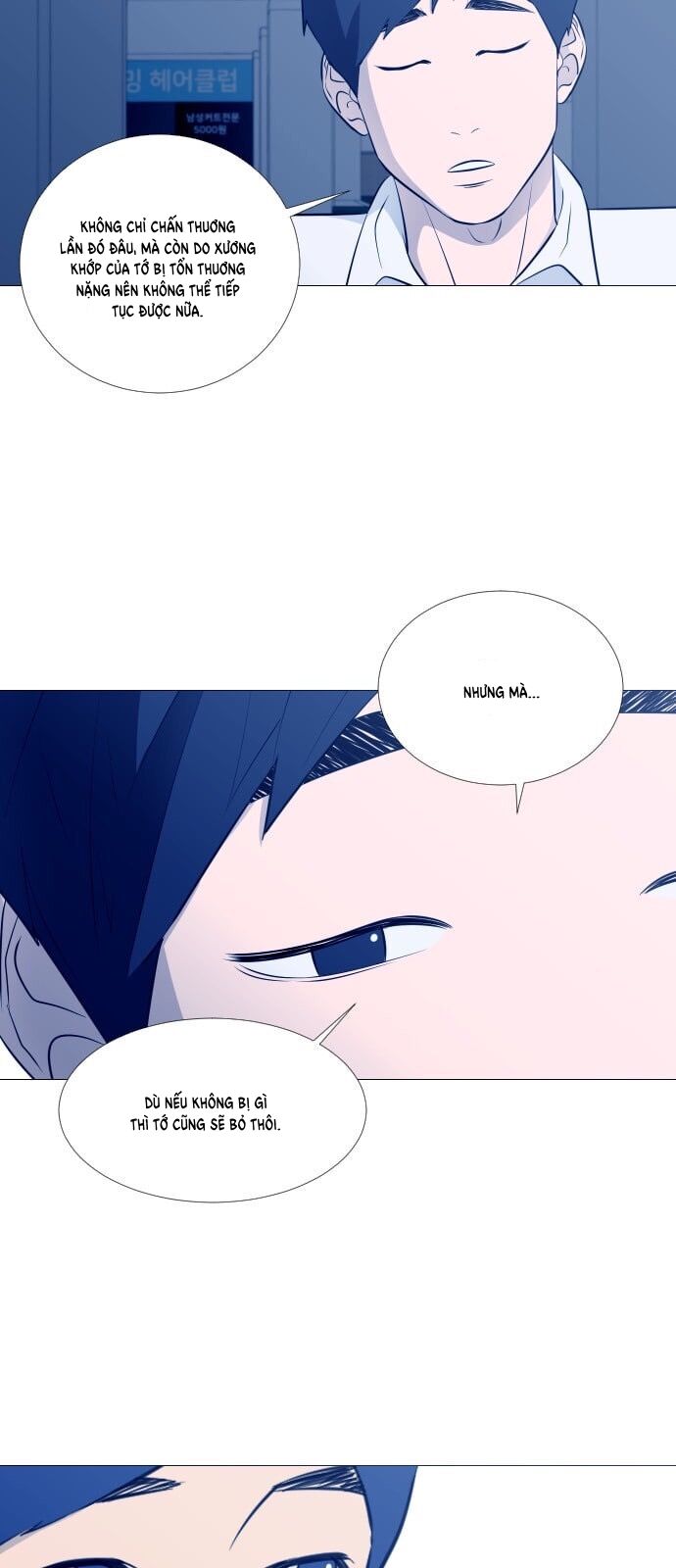 page_12