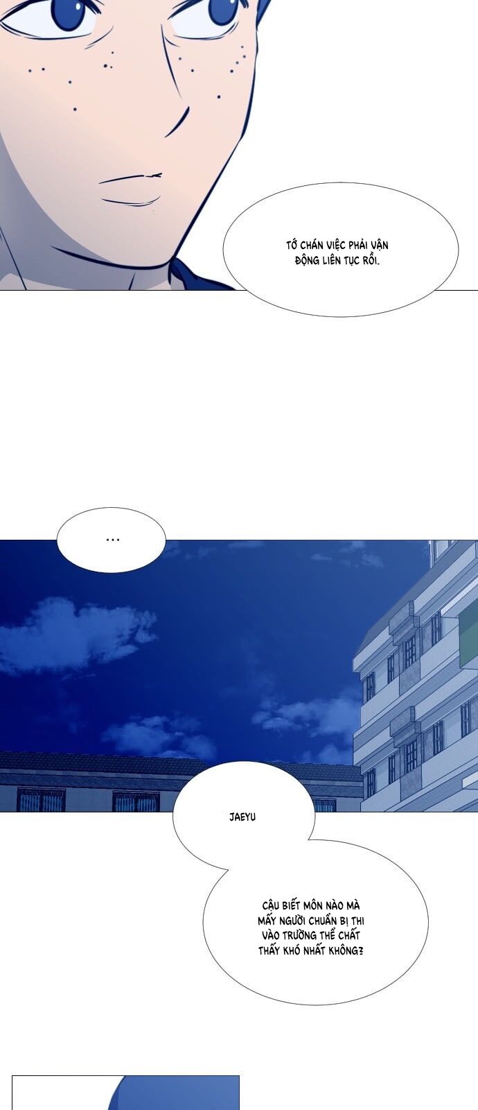 page_13