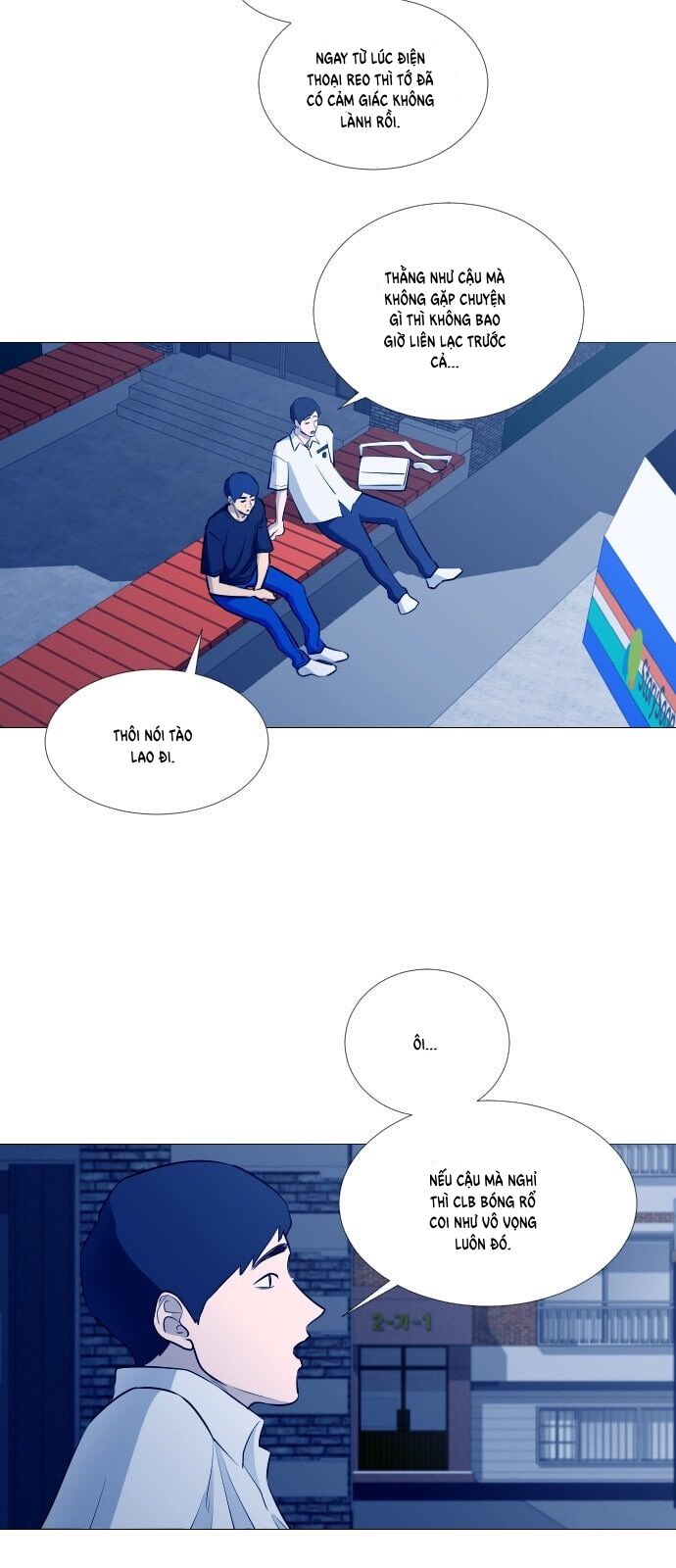page_5