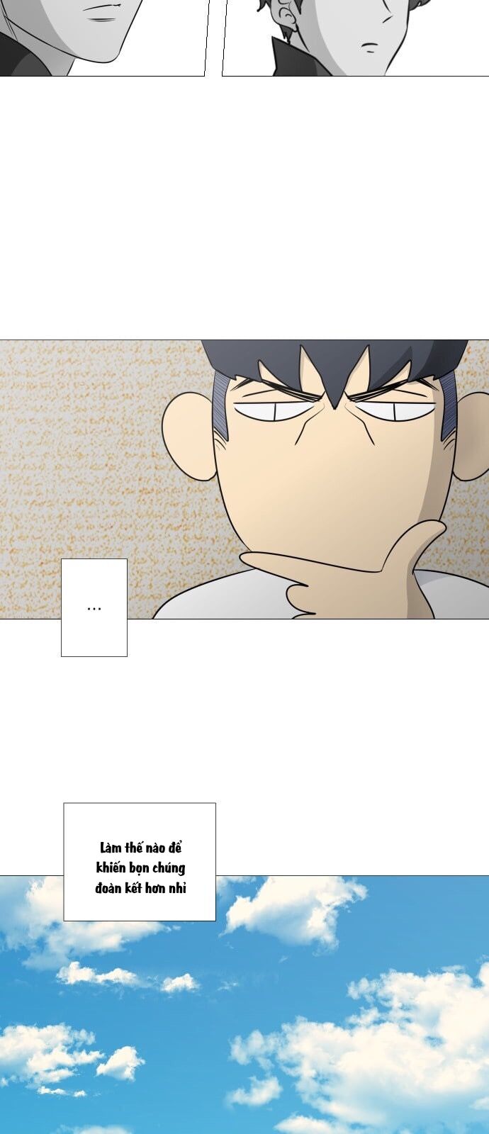 page_1