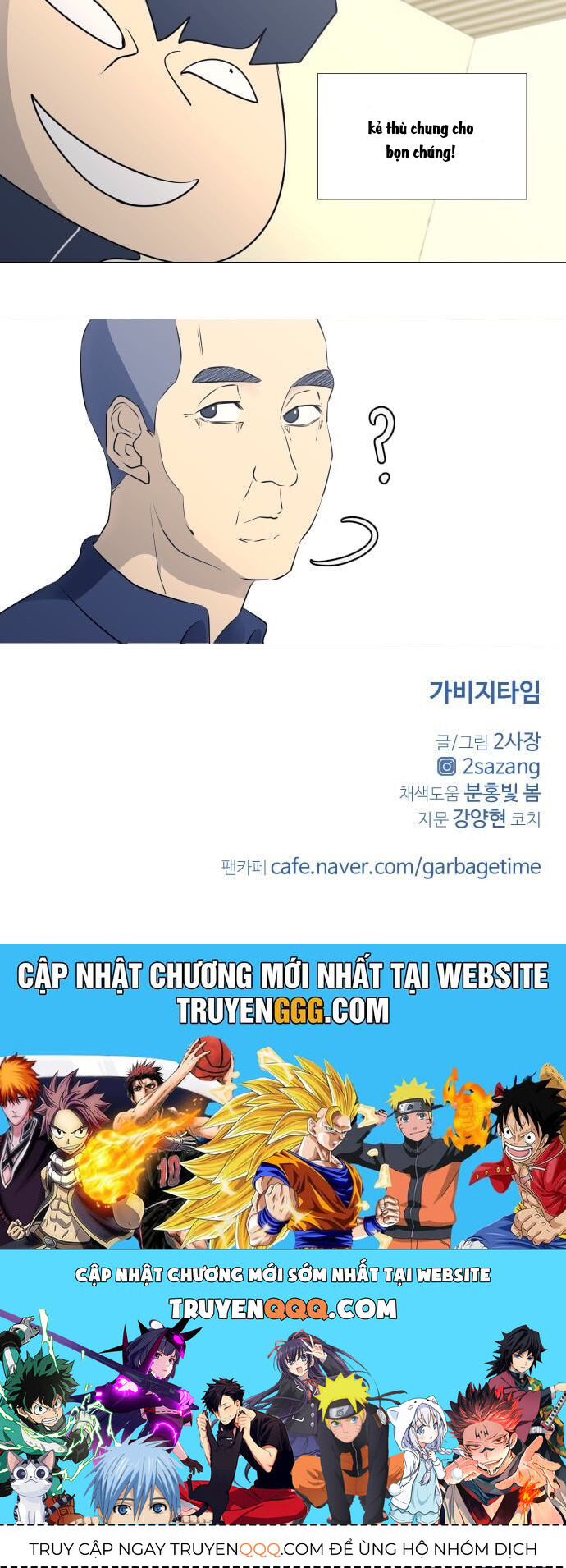 page_39