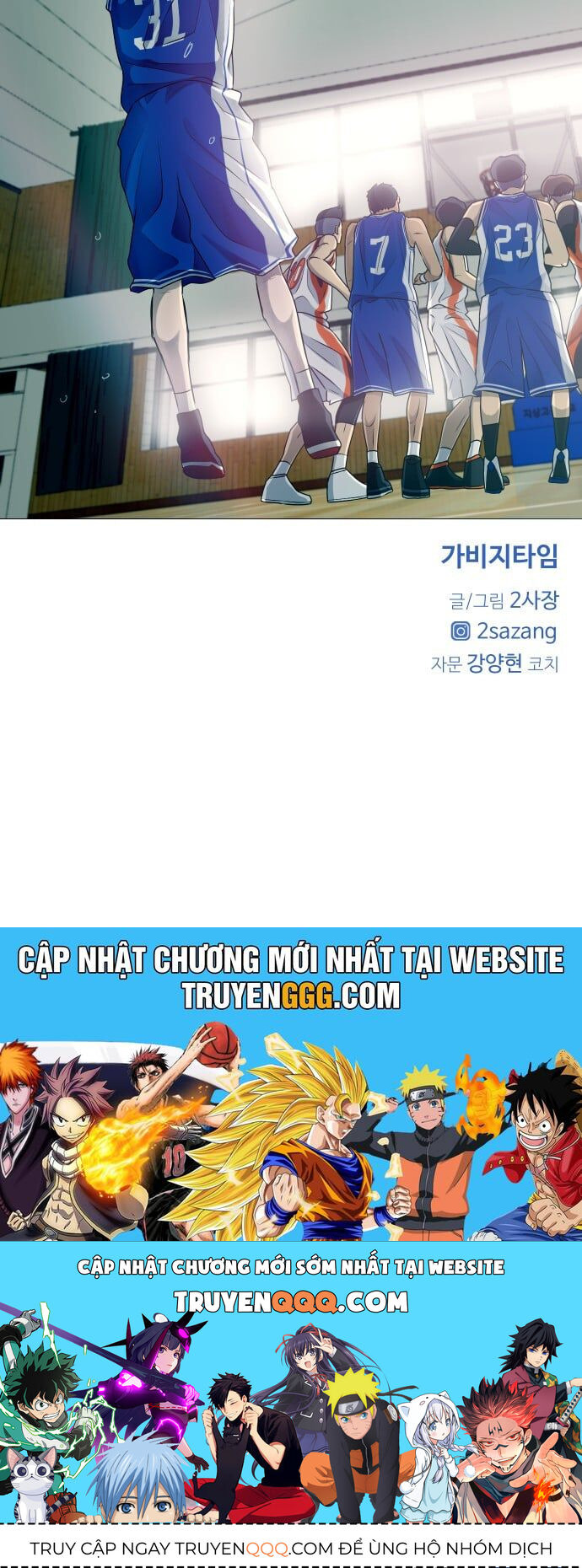 page_62