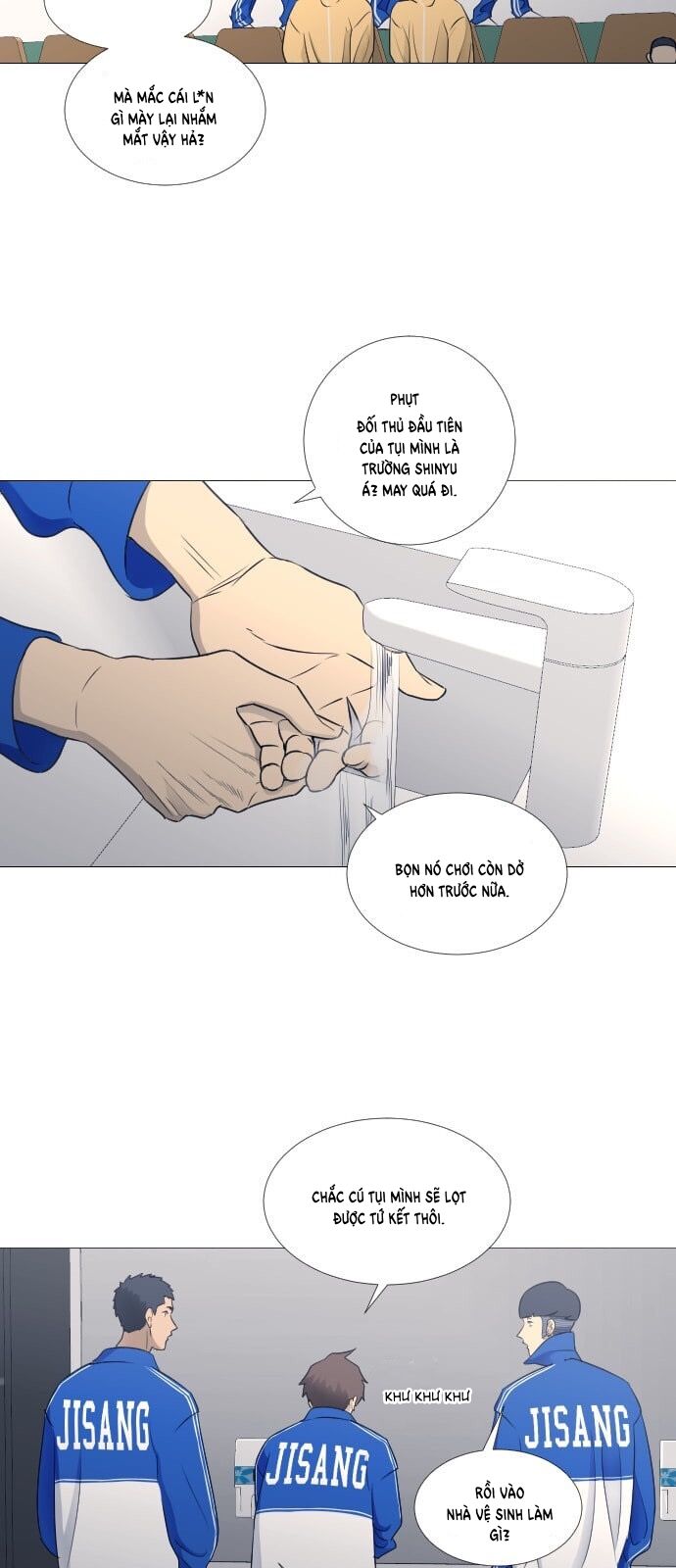 page_1