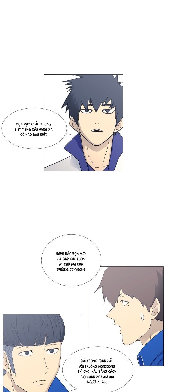 page_11
