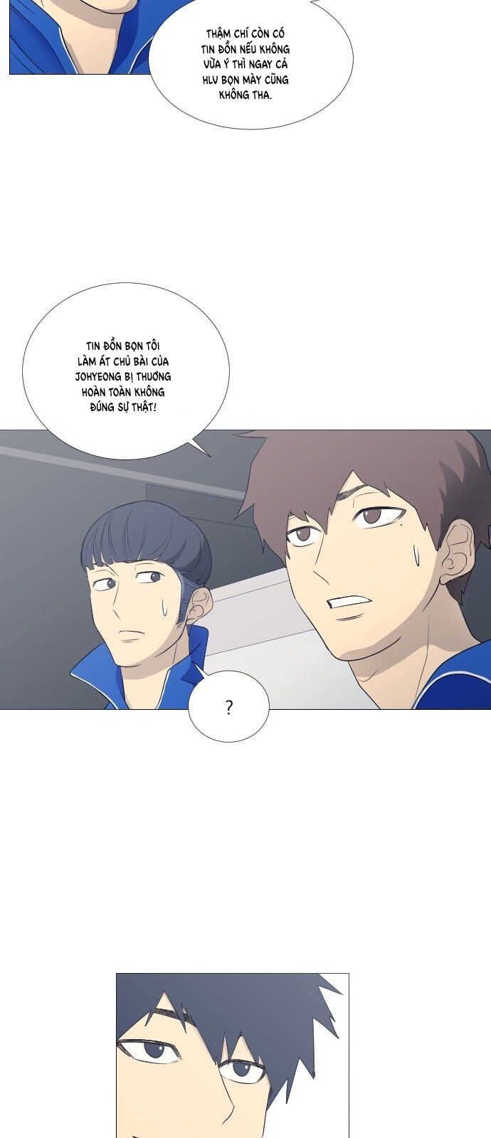 page_12