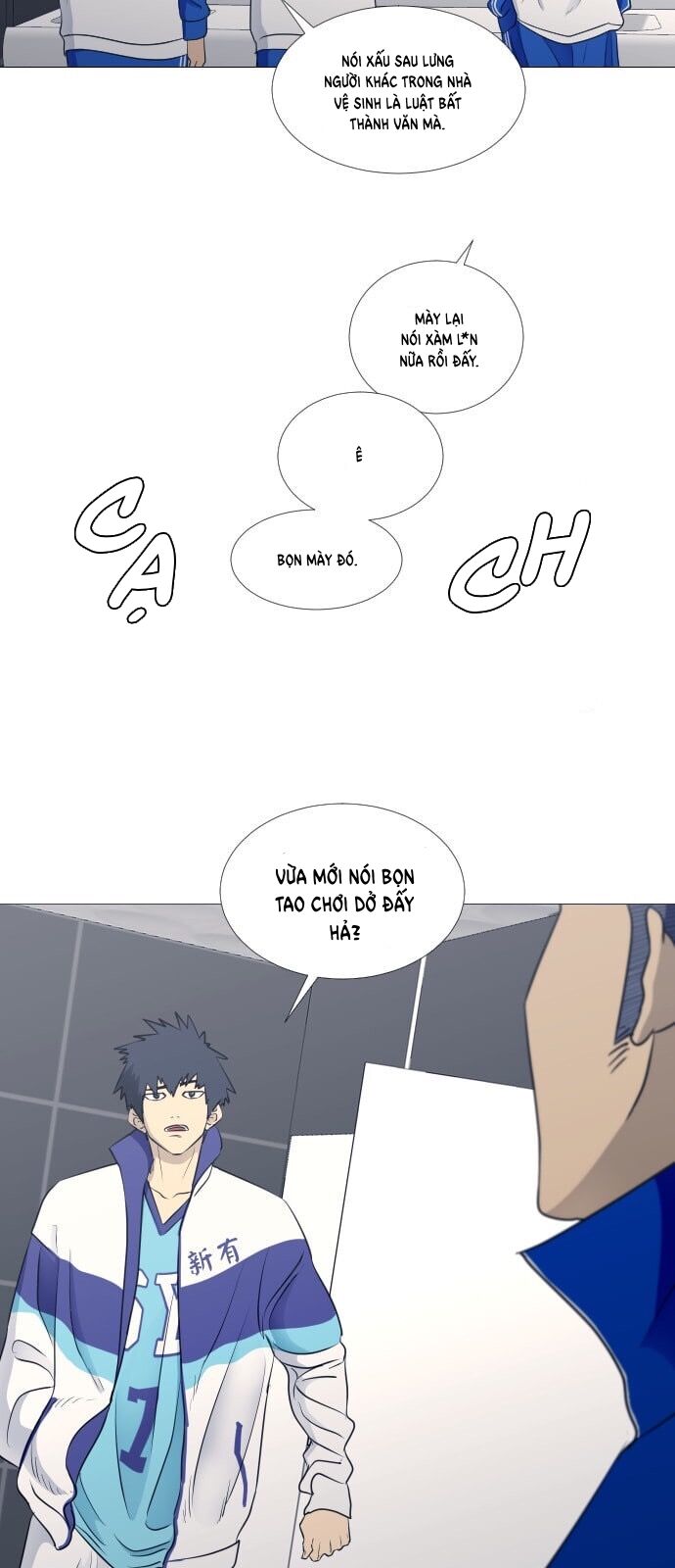 page_2